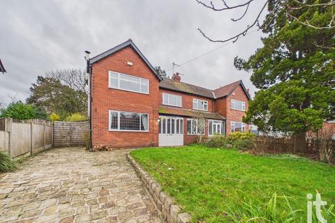 3 bedroom semi-detached house for sale, Brinkburn Road, Hazel Grove, Stockport, SK7