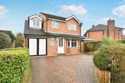 undefined, Woodlands Grove, Harrogate
