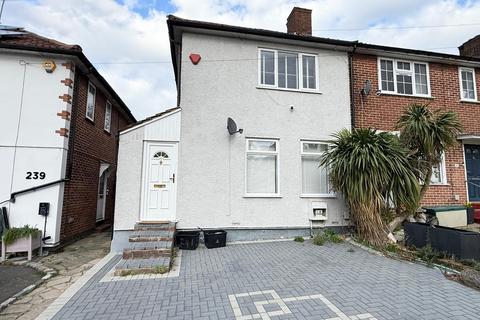 undefined, Dunkery Road, Eltham, SE9