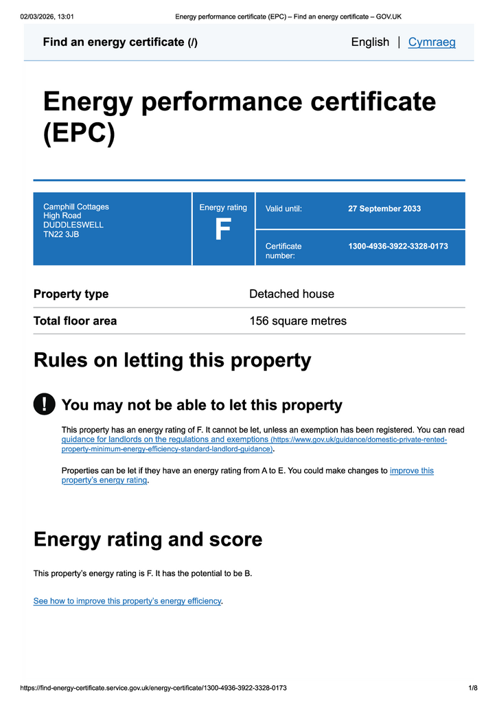 EPC