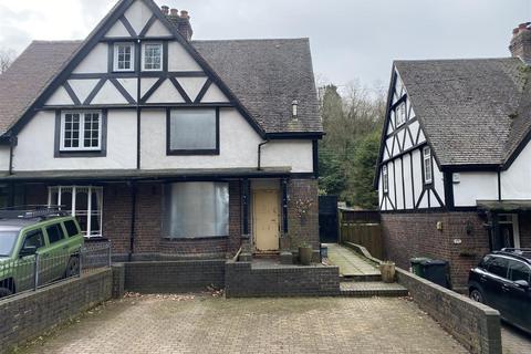 3 bedroom house for sale, Bigbury Lane, Stourport-On-Severn