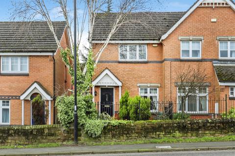 2 bedroom semi-detached house for sale, Rose Hill Close, Mosborough, Sheffield