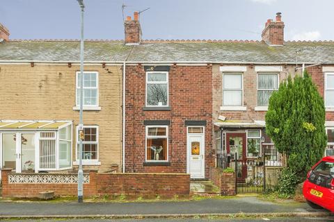 George Street, Ryhill, Wakefield