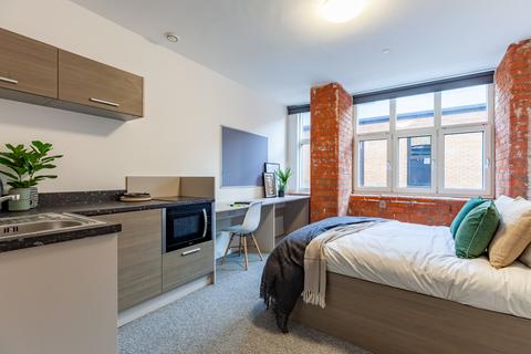undefined, Bronze Plus Studio at Radford Mill, 150 Ilkeston Road NG7