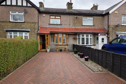 2 bedroom terraced house for sale, Brier Crescent, Lancashire BB9