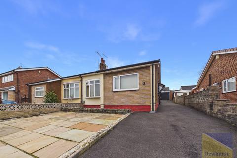 undefined, Oban Crescent, Preston PR1
