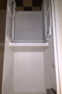 undefined, Cobdens, Chigwell, IG7