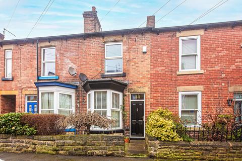 3 bedroom terraced house for sale, Bramwith Road, Nethergreen, Sheffield