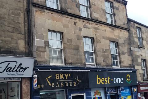 undefined, Baker Street, Stirling, FK8