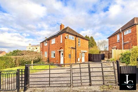3 bedroom semi-detached house for sale, Wrekin View, Telford TF7