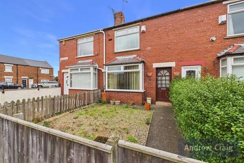 2 bedroom terraced house for sale, George Street, Coxlodge