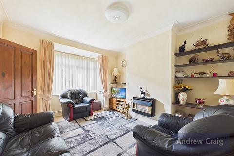 2 bedroom terraced house for sale, George Street, Coxlodge