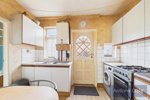 2 bedroom terraced house for sale, George Street, Coxlodge