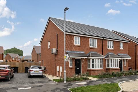 Mason Road, New Cardington