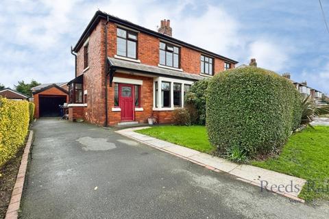 3 bedroom semi-detached house for sale, Duddle Lane, Preston PR5