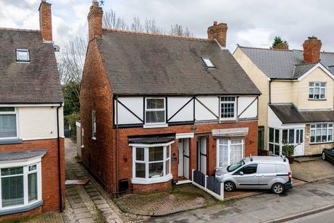 undefined, Walsall Road, Walsall WS6