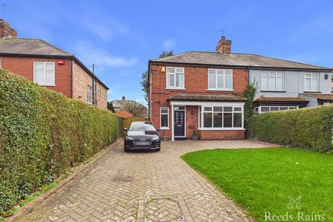 undefined, Emerson Avenue, North Yorkshire TS5