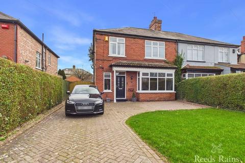 undefined, Emerson Avenue, North Yorkshire TS5