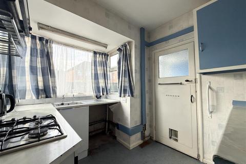 3 bedroom semi-detached house for sale, Hylion Road, Knighton LE2