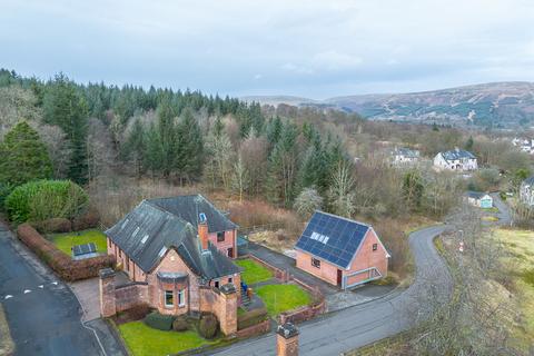 undefined, South Lodge, Lennox Castle, Lennoxtown, G66