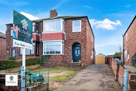 Common Lane, Harworth and Bircotes, Doncaster, South Yorkshire, DN11