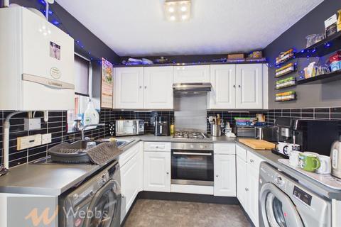 undefined, New Forest Road, Walsall WS3