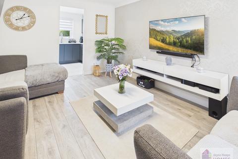 2 bedroom terraced house for sale, Eden Gardens, East Kilbride G75