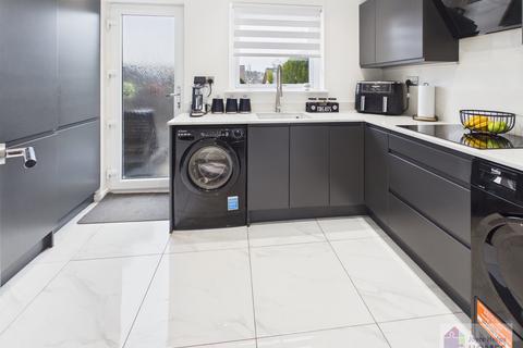 2 bedroom terraced house for sale, Eden Gardens, East Kilbride G75