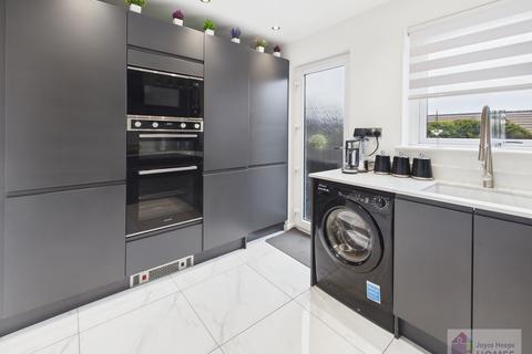2 bedroom terraced house for sale, Eden Gardens, East Kilbride G75