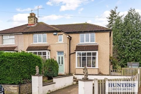 undefined, Apperley Gardens, Apperley Bridge