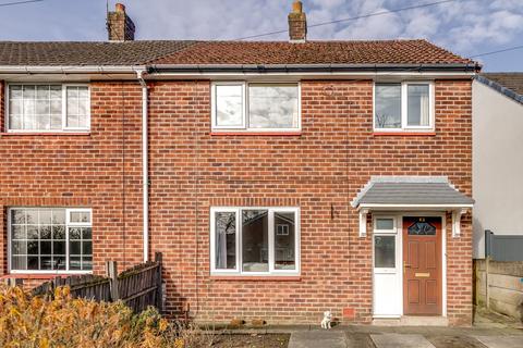 St. Marys Road, Wigan WN2