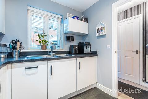 undefined, Maze Avenue, Norwich NR8