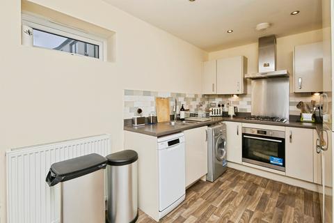 2 bedroom semi-detached house for sale, Dumfries Drive, Derby