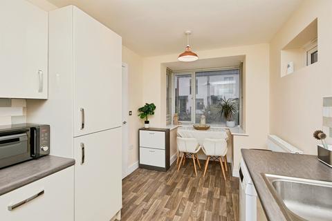 2 bedroom semi-detached house for sale, Dumfries Drive, Derby