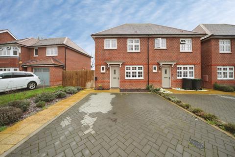 3 bedroom semi-detached house for sale, Armstrong Road, Luton