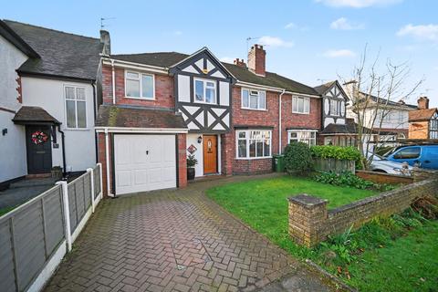 4 bedroom semi-detached house for sale, St. Philips Avenue, Wolverhampton WV3