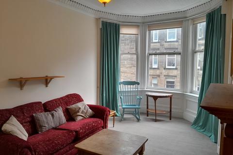 undefined, Comiston Road EH10