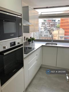 undefined, Centre Point House, London, WC2H