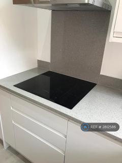 undefined, Centre Point House, London, WC2H