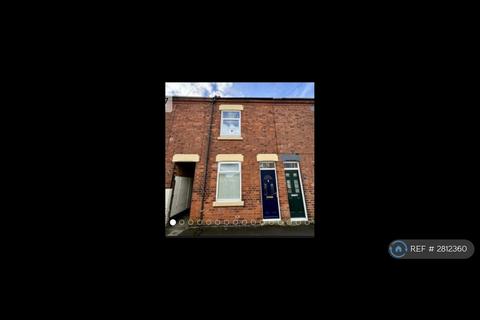undefined, Melbourne Street, Coalville, LE67
