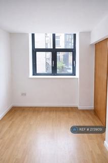 undefined, Landmark House, Bradford, BD1
