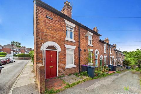 undefined, Mountfields, Shrewsbury
