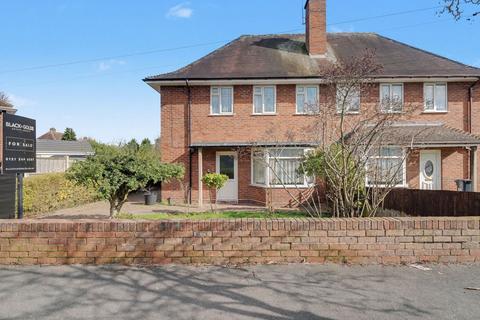 undefined, Elmdon Park Road, Solihull B92