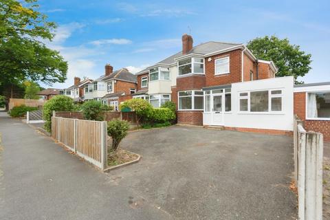 Ulleries Road, Solihull B92 8DS