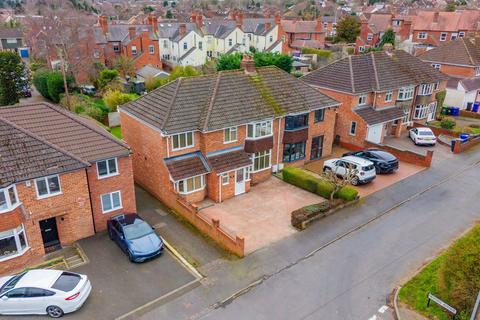 4 bedroom semi-detached house for sale, Meriden Avenue, Stourbridge DY8