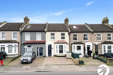 undefined, Rochester Way, London, SE9