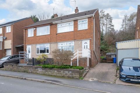 3 bedroom semi-detached house for sale, Fort Hill Road, Wincobank, S9 1BB