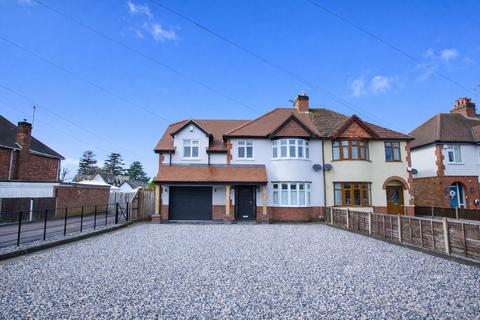 4 bedroom semi-detached house to rent, Coventry Road, Burbage, Hinckley