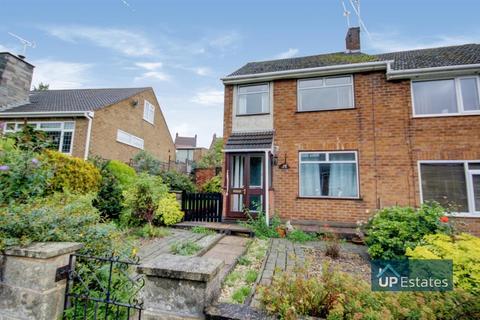 undefined, Orchard Close, Nuneaton