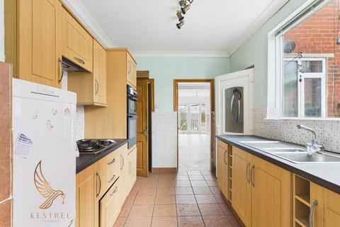 2 bedroom terraced house for sale, Chapel Lane, South Elmsall WF9